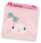 Ukonic Sanrio My Melody 13-Inch Plush Storage Bin Organizer With Handles and Lid | Cube Organizer For Cabinet Closet