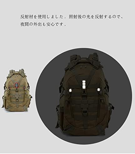 30L Tactical Backpack Molle Military Daypack Outdoor Bug Out Bag