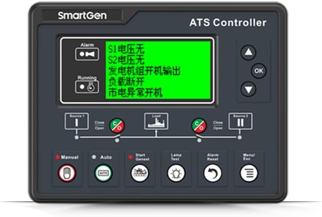 Genuine SMARTGEN HAT700BI Dual Power ATS Controller Original Genset ATS Controller