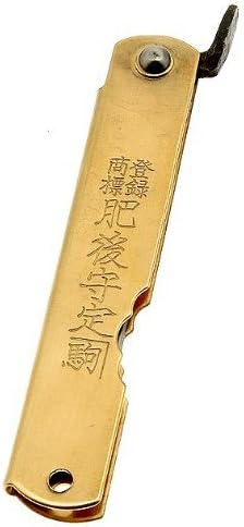 Higo no Kami 10 Pocket Knife by Nagao Seisakusho Brass Finish