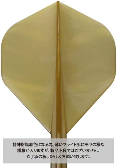 Condor Axe Metallic Series Standard L-Gold