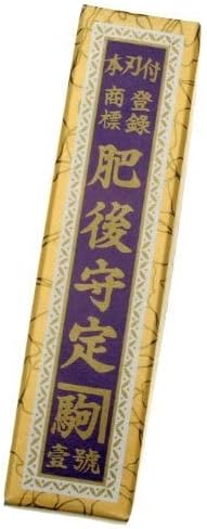 Higo no Kami 10 Pocket Knife by Nagao Seisakusho Brass Finish