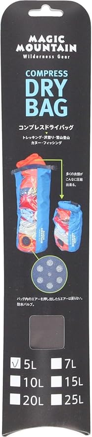 MAGIC MOUNTAIN Bag Compress Dry Bag Gray 5 LMMCPDB5L