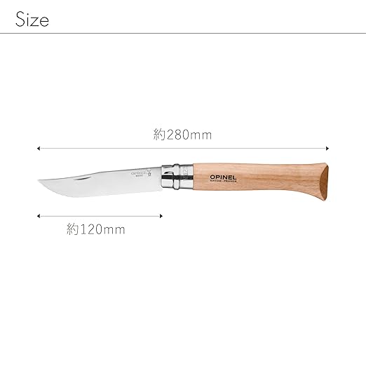 Opinel No.12 Serrated Blade Folding Knife and Kitchen Tool - Outdoor Camp Kitchen Folding Knife
