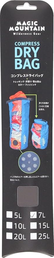 MAGIC MOUNTAIN Bag Compress Dry Bag Gray 7LMMCPDB7L