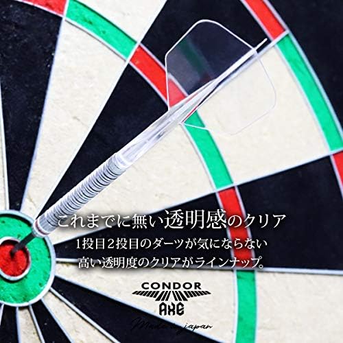 Condor Axe Revival Small M White