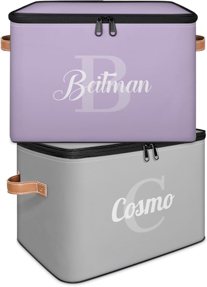 Storage-Bins-with-Lids Handle Customized Closet Stackable Cube Box for Kids-Boys-Girls-Toys Under-Bed Collapsibl Basket 2 Pack