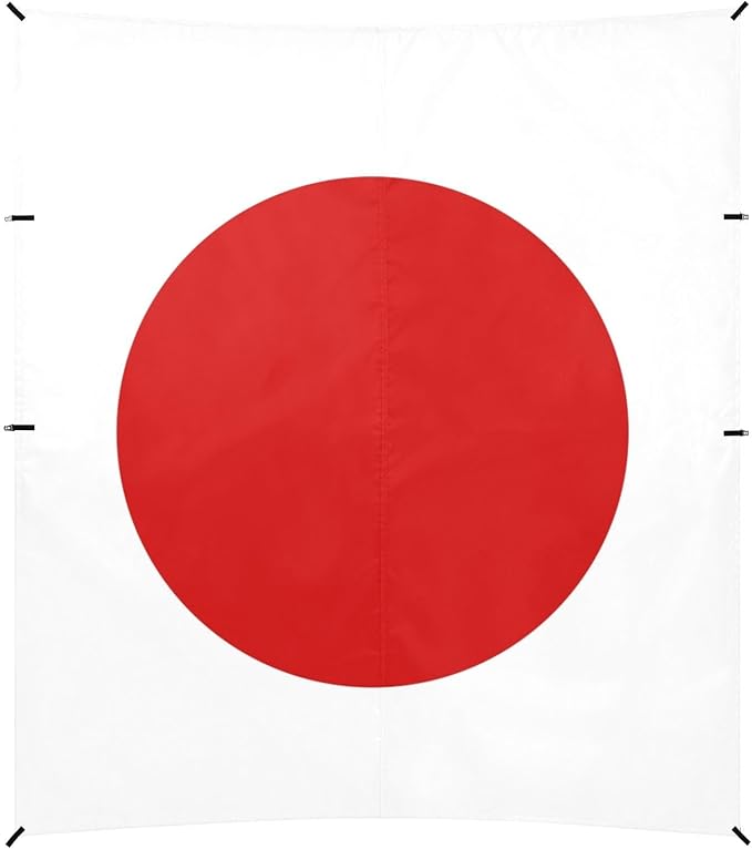 Flag Japan Illustration Beach Cabana Tent UPF50 Water-Resistant Large Sun Shelter with Sand Shovel for Camping Trips Fishing Backyard Fun or Picnics