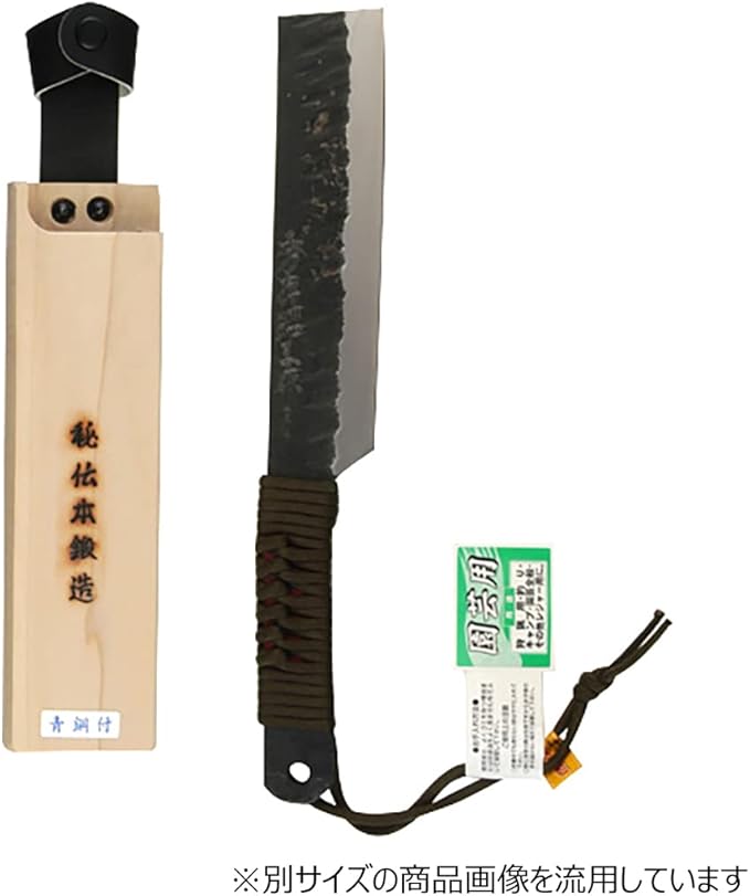秀 存 昭三 by Mountain Blue Steel Machete 片刃 Wood Saya 53 – 180BK 180 mm