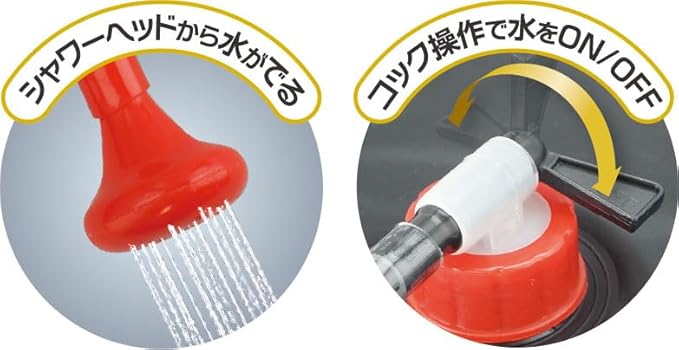 株式会社ハック Hack 4535 Outdoor Water Shower Bag Camping Black 3.2 gal (12 L)