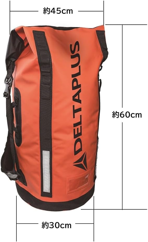 TC008 STORAGE BAG