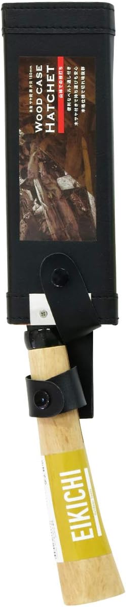 Nagayoshi 31570 Saya Hatchet Black Single Blade 7.1 inches (180 mm)