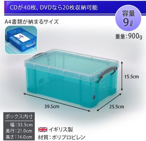 Really Useful Box 9 Litre Transparent Bright Pink