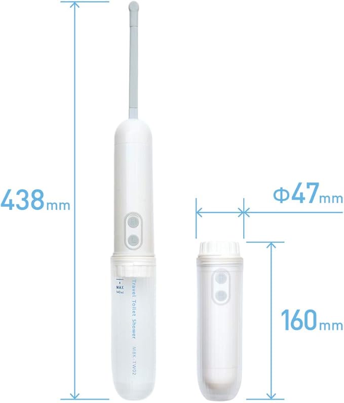 Miyoshi Electric Type Travel Toilet Shower MBK-TW02WH (White)【Japan Domestic Genuine Products】【Ships from Japan】