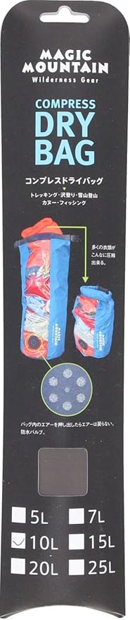 MAGIC MOUNTAIN Bag Compress Dry Bag Gray 3.2 gal (10 LMMCPDB10L)