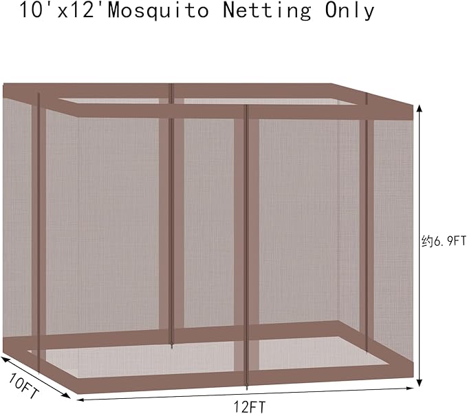 Gazebo Mosquito Netting Universal Replacement 4-Panel Sidewalls with Double Zippers for Patio Backyard Deck and Lawn 10x10 ft (Brown 10 * 12ft)