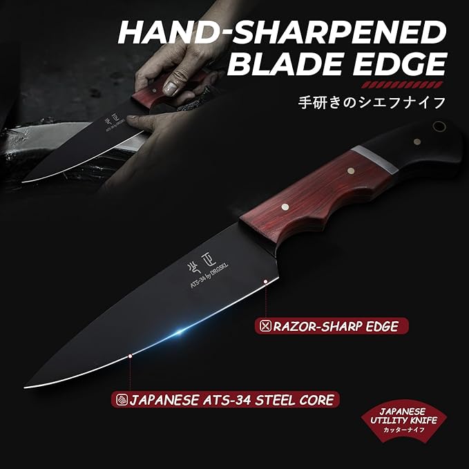 Kitchen Utility Knife From Japan - Small Chef Knife 5 Inch Forged from a Single Piece of High Carbon ATS-34 Steel Full-Tang Paring Knife with Walnut Handle for Fruit and Vegetable Ideal Gift