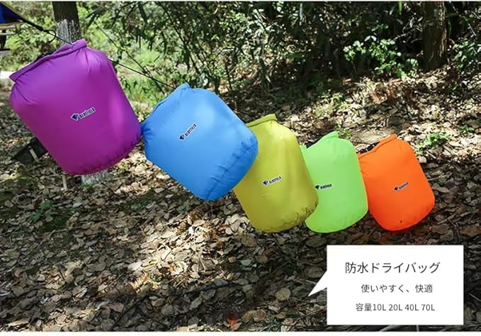 Urparcel Durable 40L Waterproof Rainproof Dry Bag for Canoe Floating Boating Kayaking Camping Hiking Orange