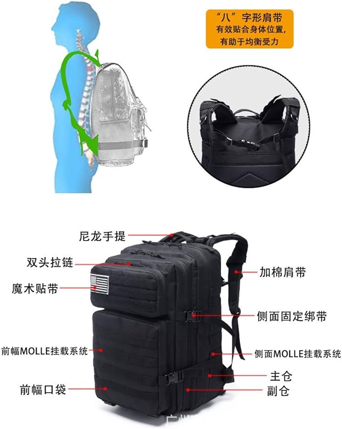 Outdoor sports large capacity backpack camping hiking 3P tactical waterproof mountaineering multifunctional computer