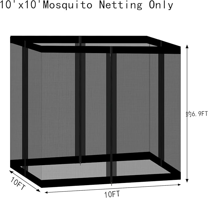 Gazebo Mosquito Netting Universal Replacement 4-Panel Sidewalls with Double Zippers for Patio Backyard Deck and Lawn 10x10 ft (Black 10 * 10ft)