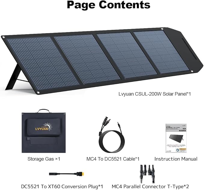 LVYUAN 200W Portable Solar Panel Foldable Solar Panel Solar Cells 22.5% High Efficiency for Outdoor Adventures Power Station Camping RV Solar Generator