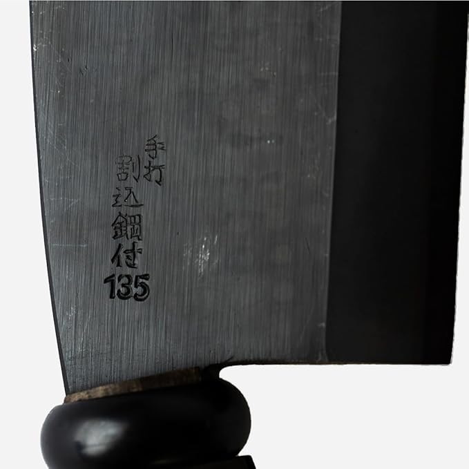 Japanese NATA Hatchet – Hand-Forged Steel &amp Iron Blade Using Traditional Swordsmithing Method | Black-Dyed Finish | Carved Wooden Handle | Leather case | Made in Japan