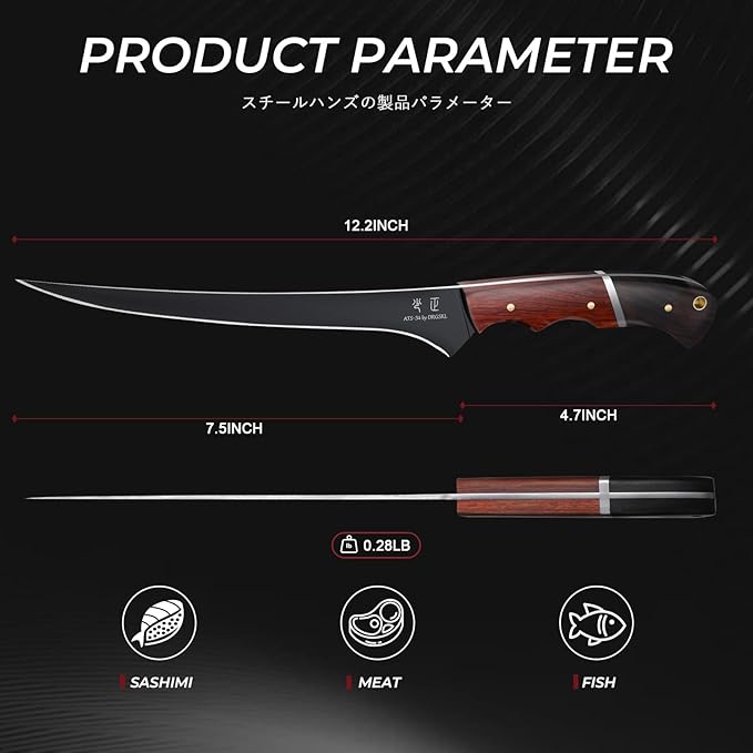 Fish Fillet Knife 7inch - Black Meat Slicing Knife in High Carbon Steel Boning Knives for Meat Poultry Chicken Trimming Fish Knives with Wooden Handle Gift for Men