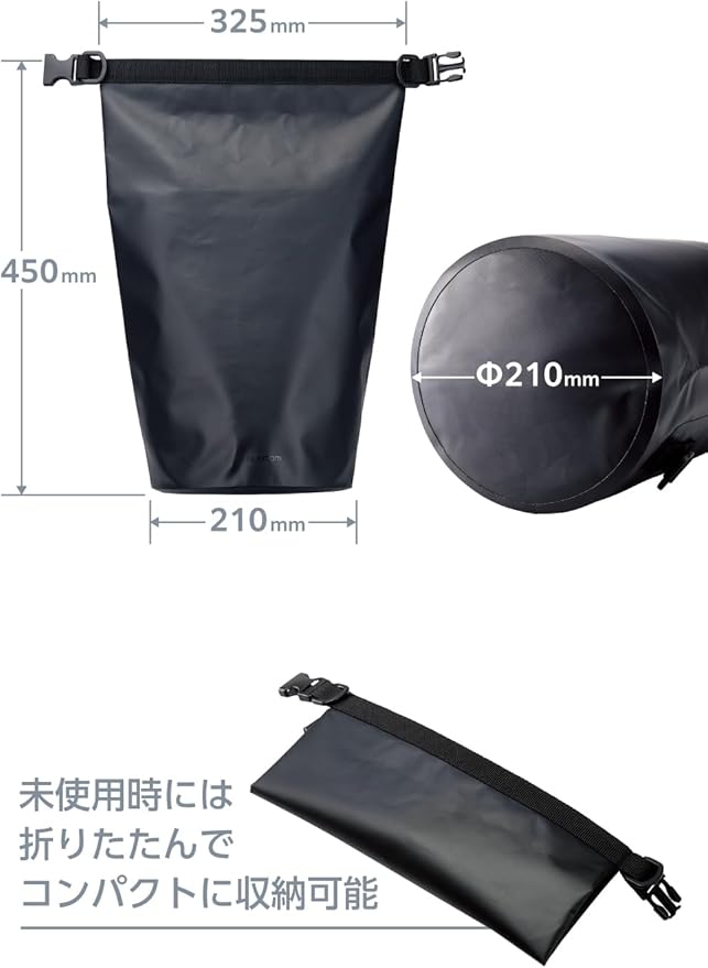 ELECOM PWWPBD10BK Waterproof Dry Bag 10L Black Roll-top Shoulder Strap