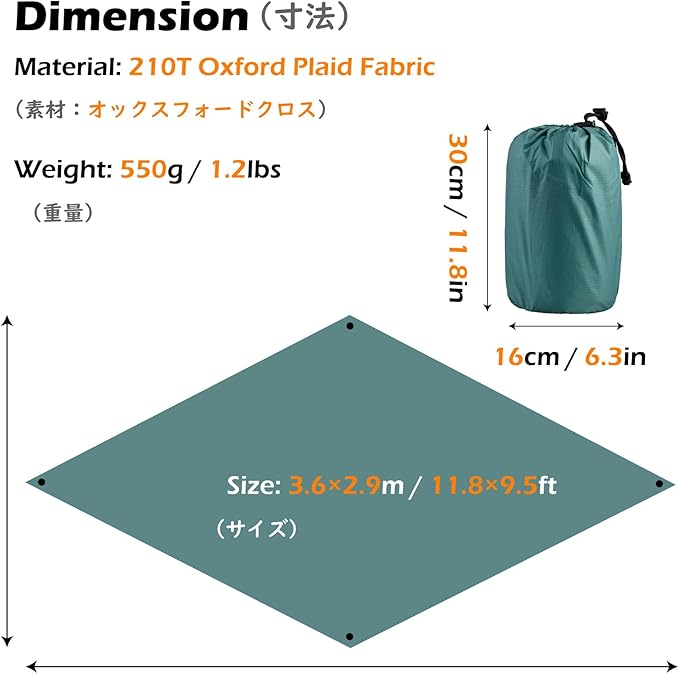TRIWONDER Camping Tarp Cover Waterproof Rain Fly Tent Ground Cloth Footprint Hammock Shelter for Outdoor Hiking Picnic Beach (Dark Green+Accessories)