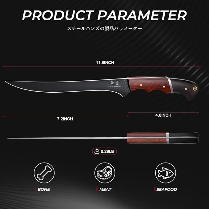 Boning Knife 7 inch - Brisket Trimming Knives for Meat Cutting Black Butcher Slicing Knives with Full Tang Handle Kitchen Fillet Knife for Birthday Dad Mom Gift