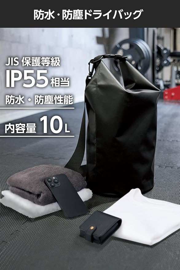 ELECOM PWWPBD10BK Waterproof Dry Bag 10L Black Roll-top Shoulder Strap