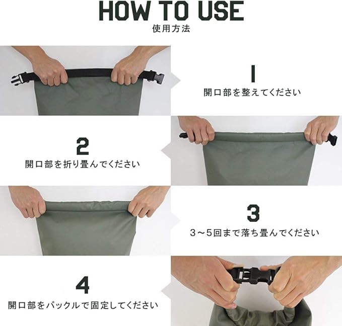 Whatnot Dry Bag Waterproof Bag Drum Shape Olive Solid Storage Bag Outdoor Fire Climbing Travel Shoulder Handbag Rucksack Back