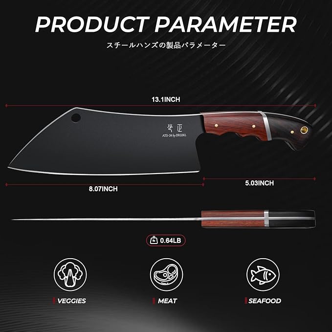 Meat Cleaver Knife 8inch - Black Butcher Knife for Meat Cutting Japanese High Carbon Steel Vegetable Cleaver for Chopping Kitchen Cooking Knife with Wooden Handle Gift for Men
