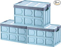 Phyllia Foldable Storage Boxes with Lidsz 3 Pack Collapsible Plastic Storage Bins Organizer Containers Baskets Cub with CoverStackable Utility Crates Storage Box (Blue 30L)