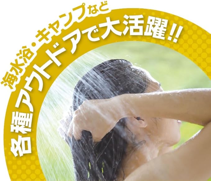 株式会社ハック Hack 4535 Outdoor Water Shower Bag Camping Black 3.2 gal (12 L)