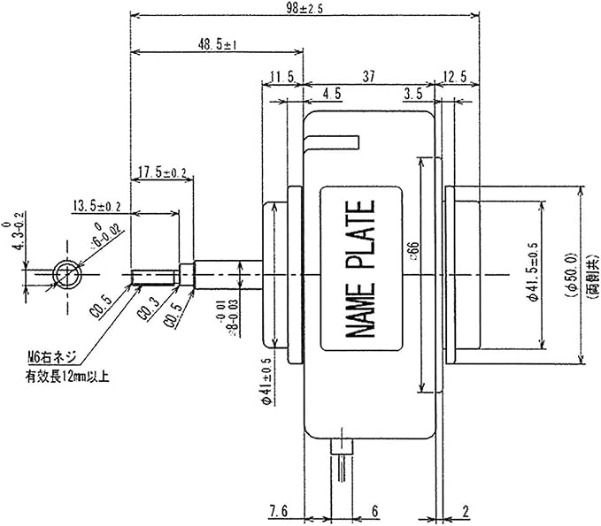 Three-Phase Brushless Wind Turbine Generator AC/DC 9V-72V Power Motor for DIY Energy Projects and Hand-Crank Hydroelectric Applications High Efficiency Design