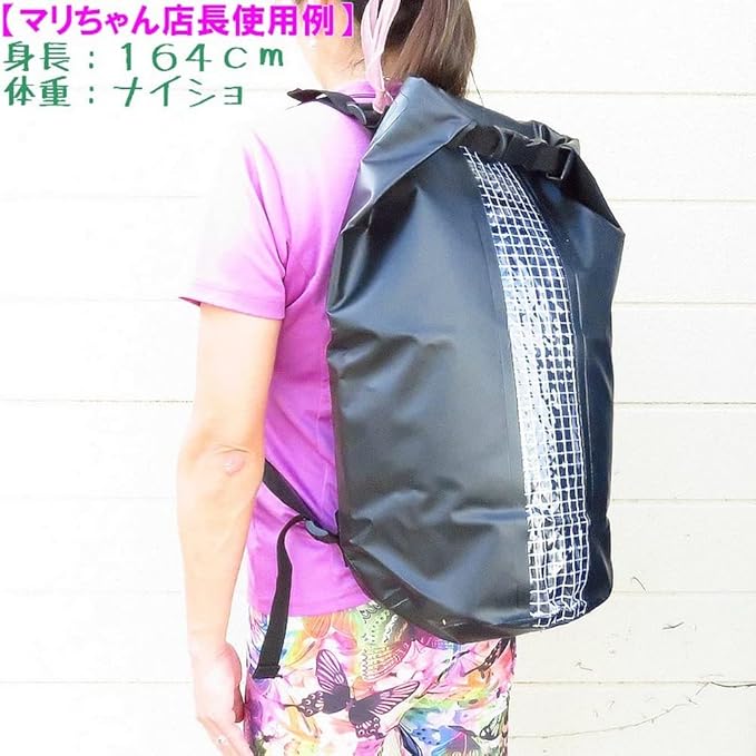 Waterproof Bag Large Capacity 7.9 gal (30 L) Waterproof Backpack Daypack Dry Bag Wet Bag Large Lightweight