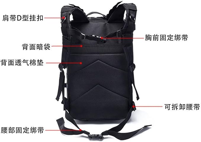 Outdoor sports large capacity backpack camping hiking 3P tactical waterproof mountaineering multifunctional computer