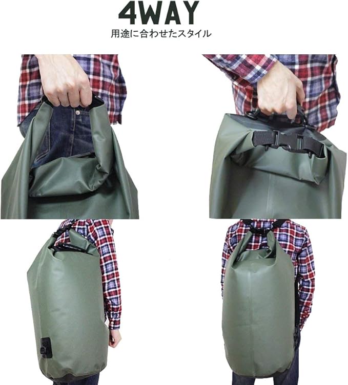 Whatnot Dry Bag Waterproof Bag Drum Shape Olive Solid Storage Bag Outdoor Fire Climbing Travel Shoulder Handbag Rucksack Back