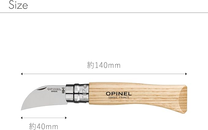 OPINEL No.7 Folding Chestnut and Garlic Knife European Chestnut Wood Handle 12C27 Stainless Steel Blade