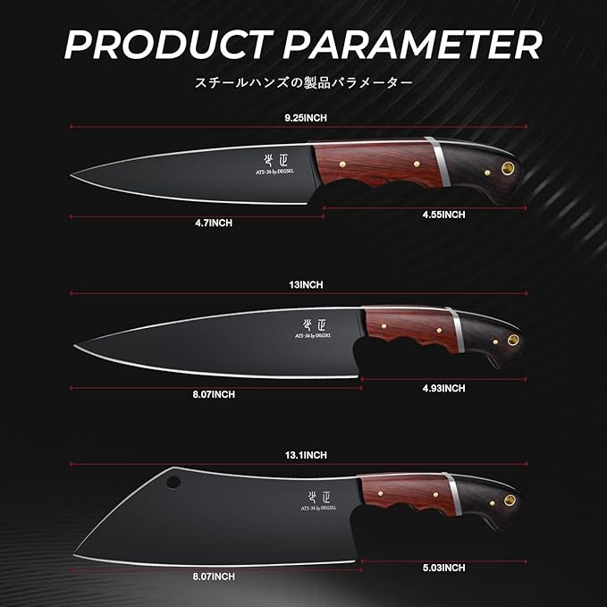 Japanese Chef Knife Set - 3 PCS Kitchen Utility Knife Sets for Cooking Meat Cleaver Knives Set with Full Tang Wooden Handle Gift for Birthday