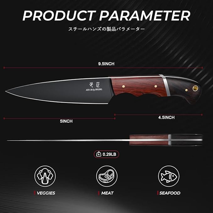 Kitchen Utility Knife From Japan - Small Chef Knife 5 Inch Forged from a Single Piece of High Carbon ATS-34 Steel Full-Tang Paring Knife with Walnut Handle for Fruit and Vegetable Ideal Gift