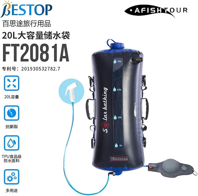 Portable Outdoor Shower Bag Sports Water Bag Solar Bath Bag Outdoor Products Wild Camping Supplies