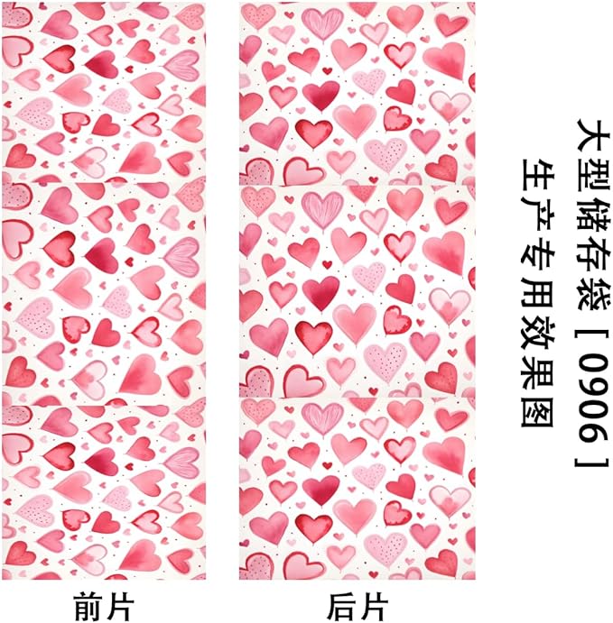 XL Large Clothes Storage with Lid Handle Valentine's Day Large Thick Clothes Blanket Storage Containers for Organizing Bedroom Closet Comforter