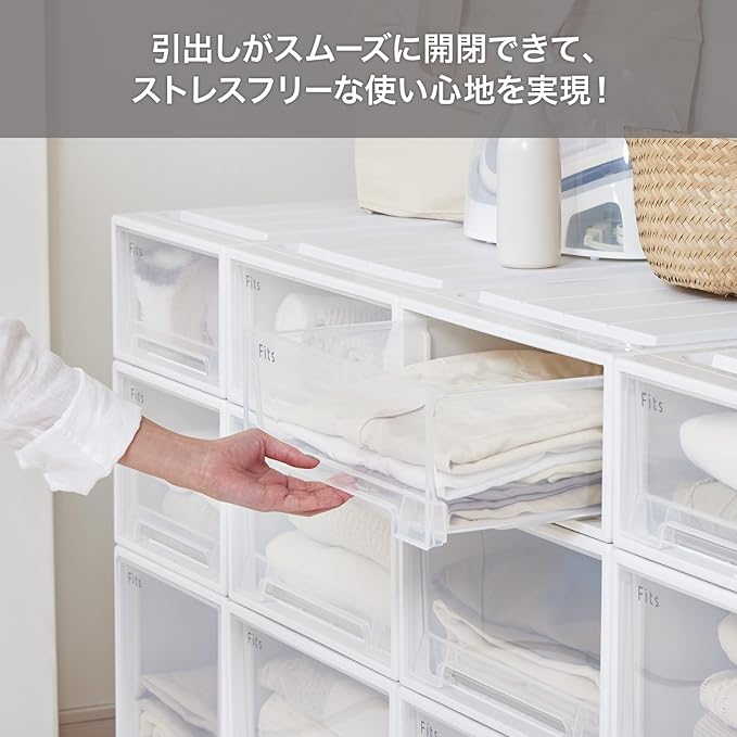 Tenma Storage Box Fits Case Closet Width 15.4 x Depth 20.9 x Height 9.1 inches (39 x 53 x 23 cm) Storage Case Anti-Deflection Garment Case Made in Japan Recycled Materials Sustainable [Color