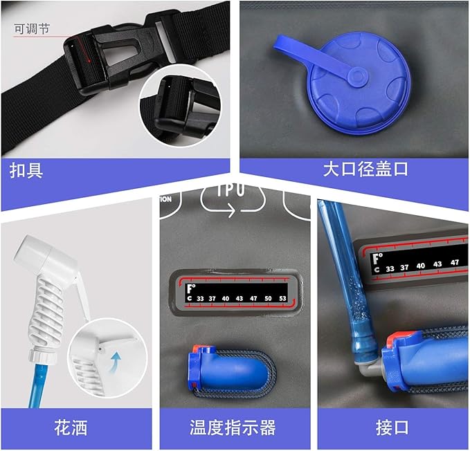 Portable Shower Bag Sun Water Bag Solar Bath Bag Bath Bag Summer Bath Artifact Rush