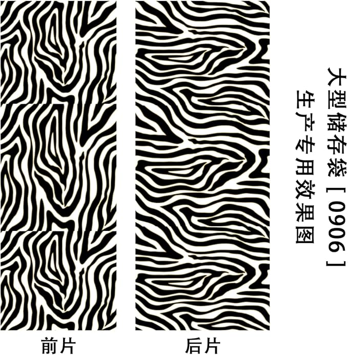 Large Zebra Storage Bags with Lid XL Blanket Clothes Storage Bins Foldable Organizers Storage Containers with Handle for Comforters Bed Sheets Pillows Zebra Print