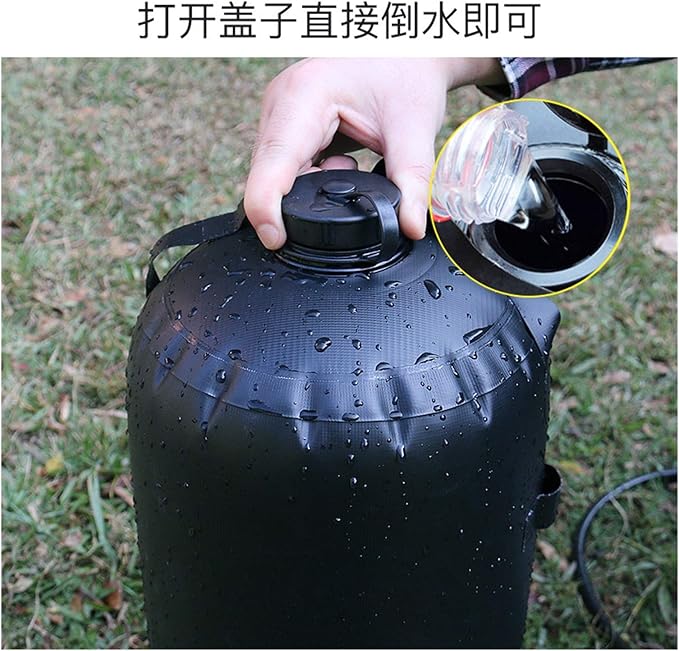 Portable Outdoor Shower Field Camping Portable Bathing Bag Outdoor Summer Bath Water Bag