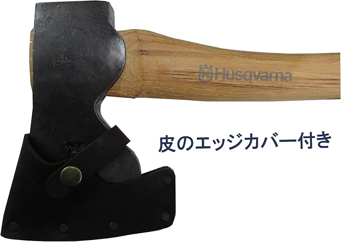 Husqvarna 19 Wooden Carpenter's Axe