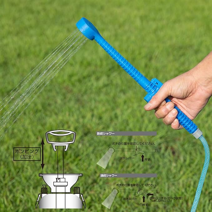 MOLUSKO (Morusuko) Shower &amp Mist 16L MS-34 Portable Simple Shower Outdoor Marine Sports